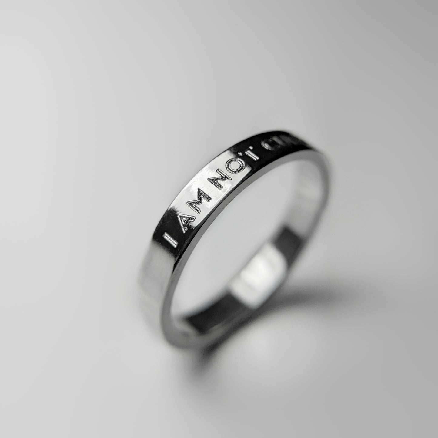 Engravable Silver Message Ring | Flat Band